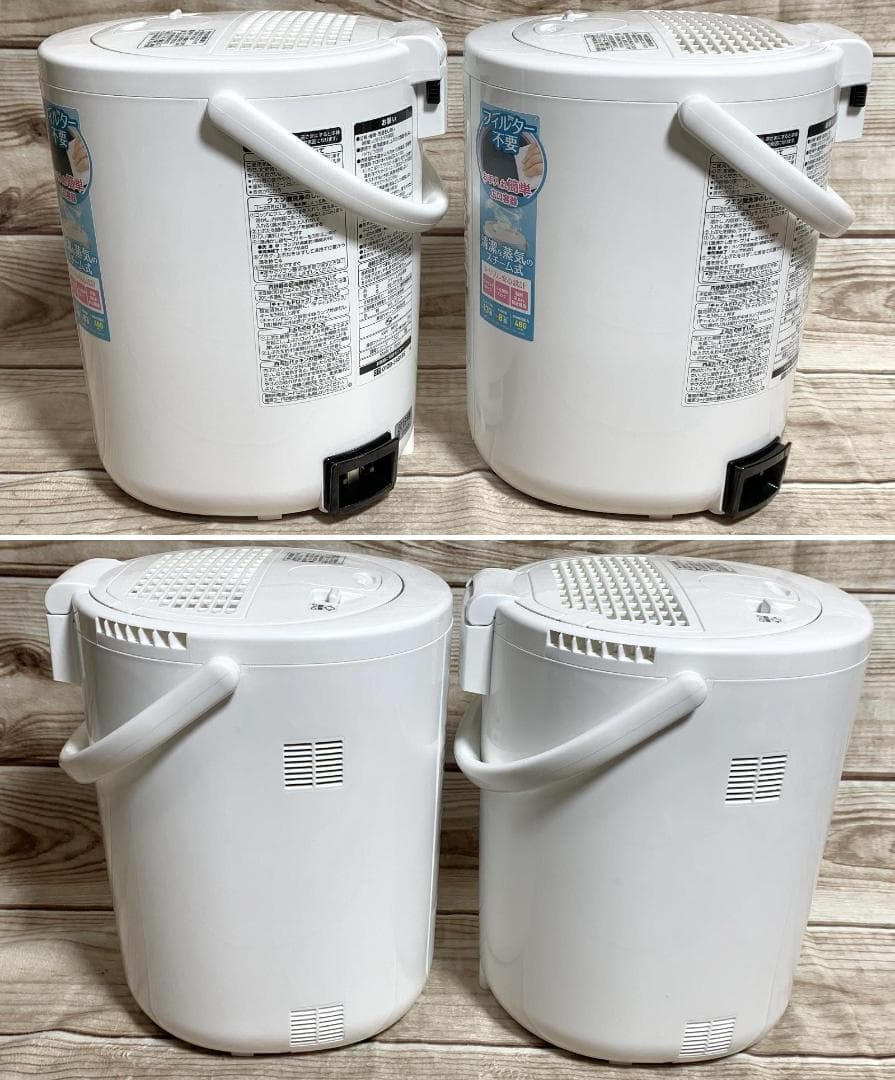 象印 13畳 3.0L スチーム式加湿器 EE-RP50 2台セット 良品