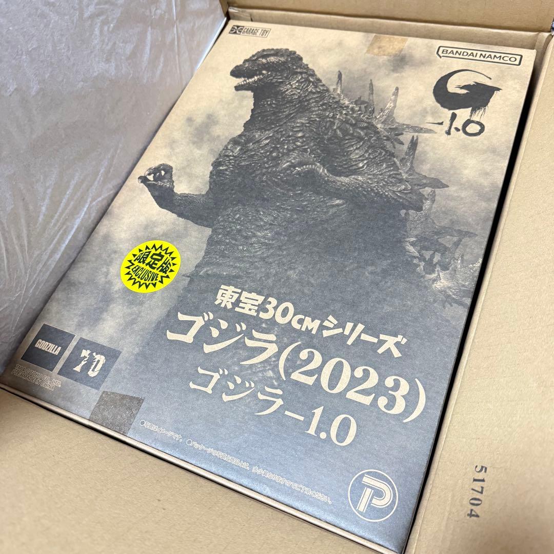 【新品・未開封】ゴジラ-1.0 (2023) 東宝30cm シリーズ