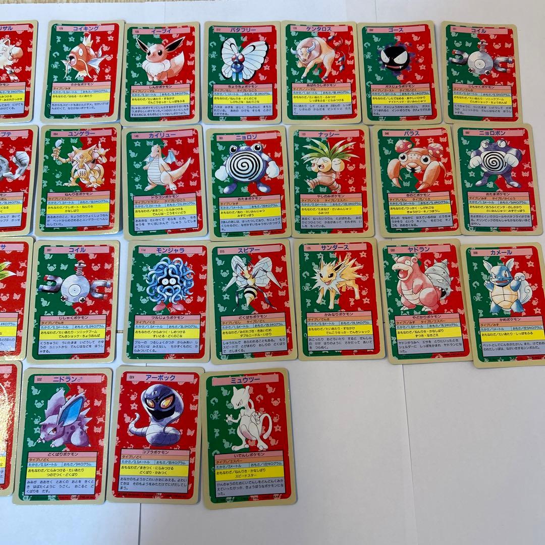 トップサン ポケモンカード ガム まとめ セット ミュウツー イーブイ