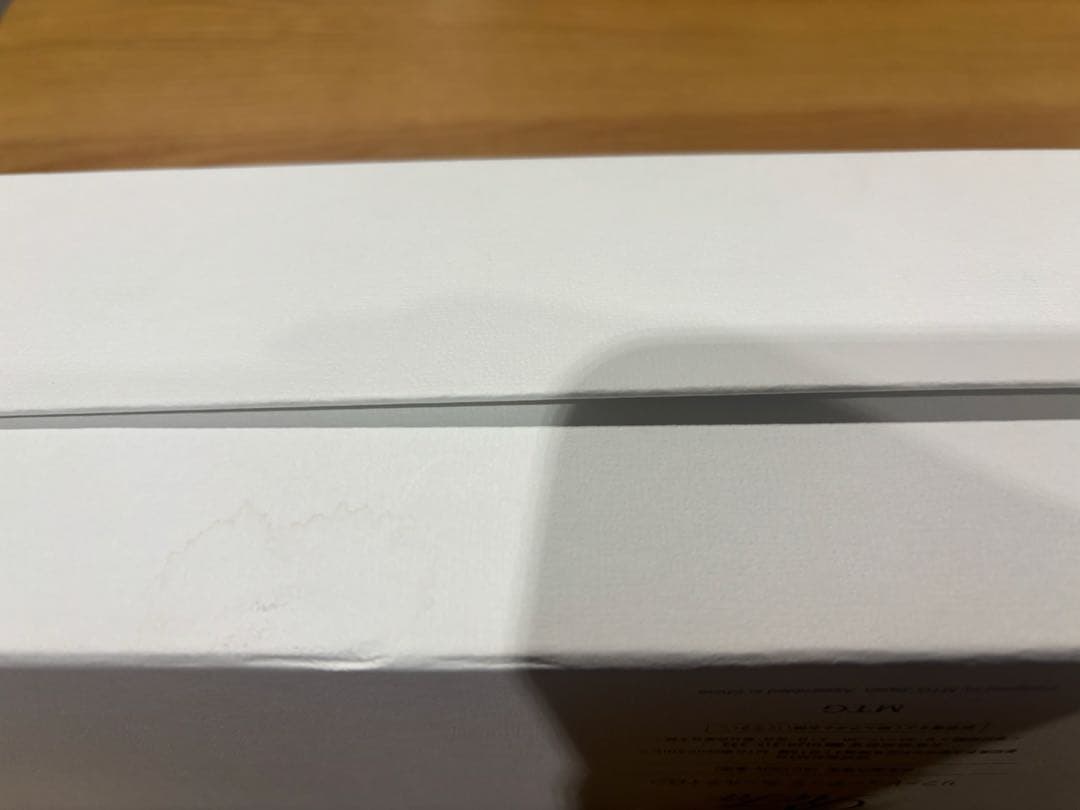 ReFaリファビューテックカールアイロン26mm