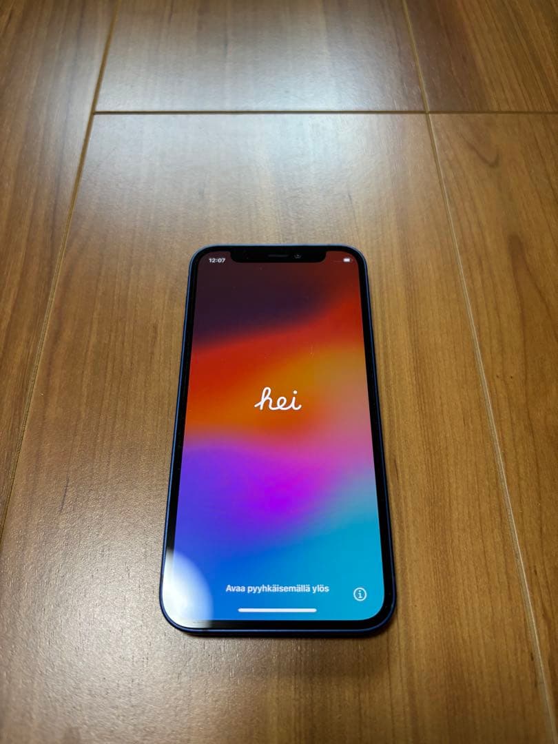 Apple iPhone12mini 128GB青色 本体 箱、充電ケーブル付き