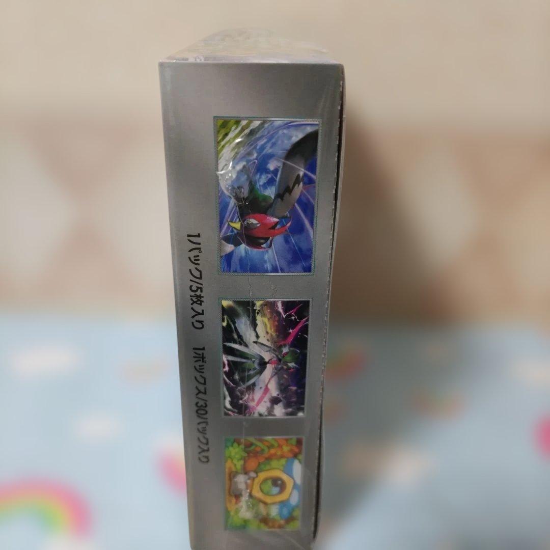 ポケモンカードゲーム　box