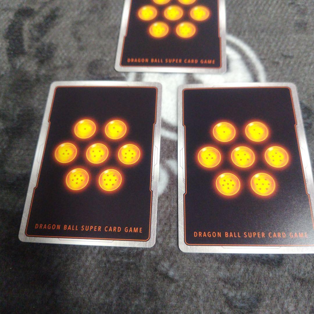 ドラゴンボール　フュージョン　悟空　wInner パラレル　プロモ