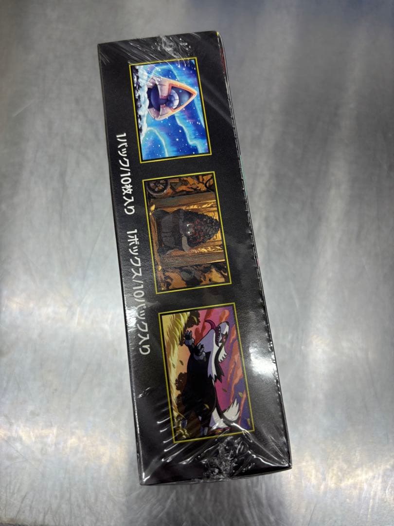 ポケモンカードゲーム MEGA ドリームEX BOXシュリンク有り