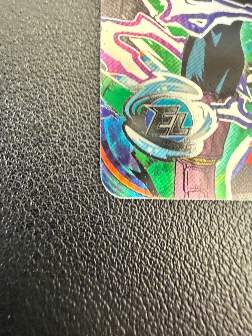 Y*】様 美品　旧弾　HJ4-SEC2 ベジータ：GT