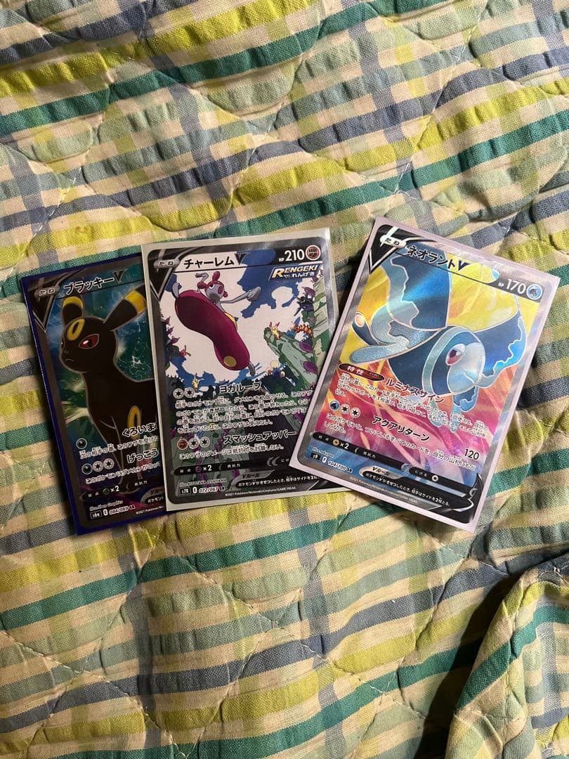 ポケモンカード　SR三枚セット