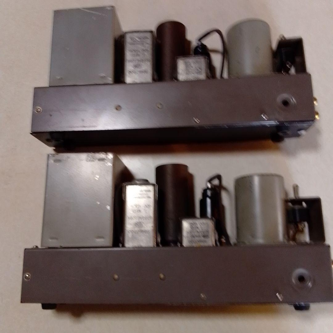 真空管アンプ 2台セット