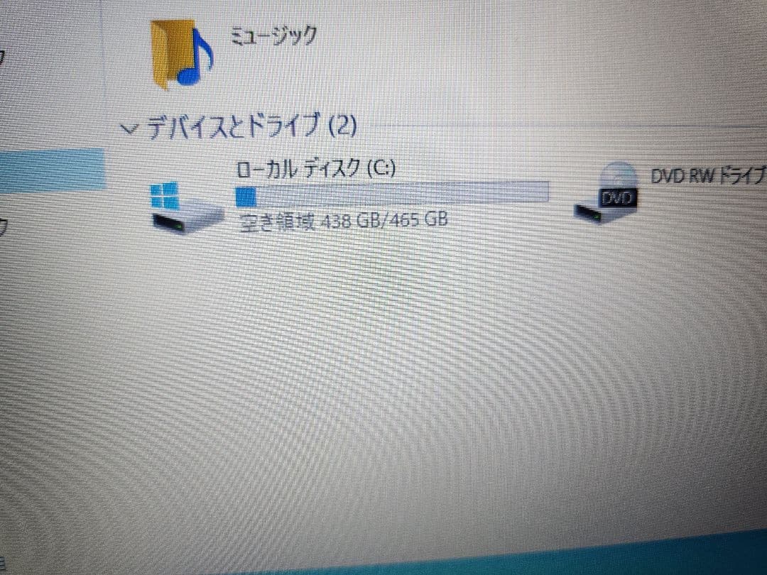 DELL Latitude E5440 ノートパソコン　ハングルキーボード