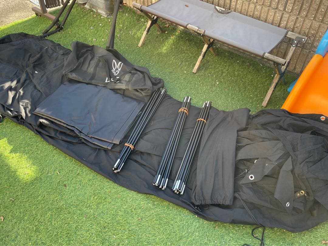 FIRE BASE　ファイヤーベース　DoD