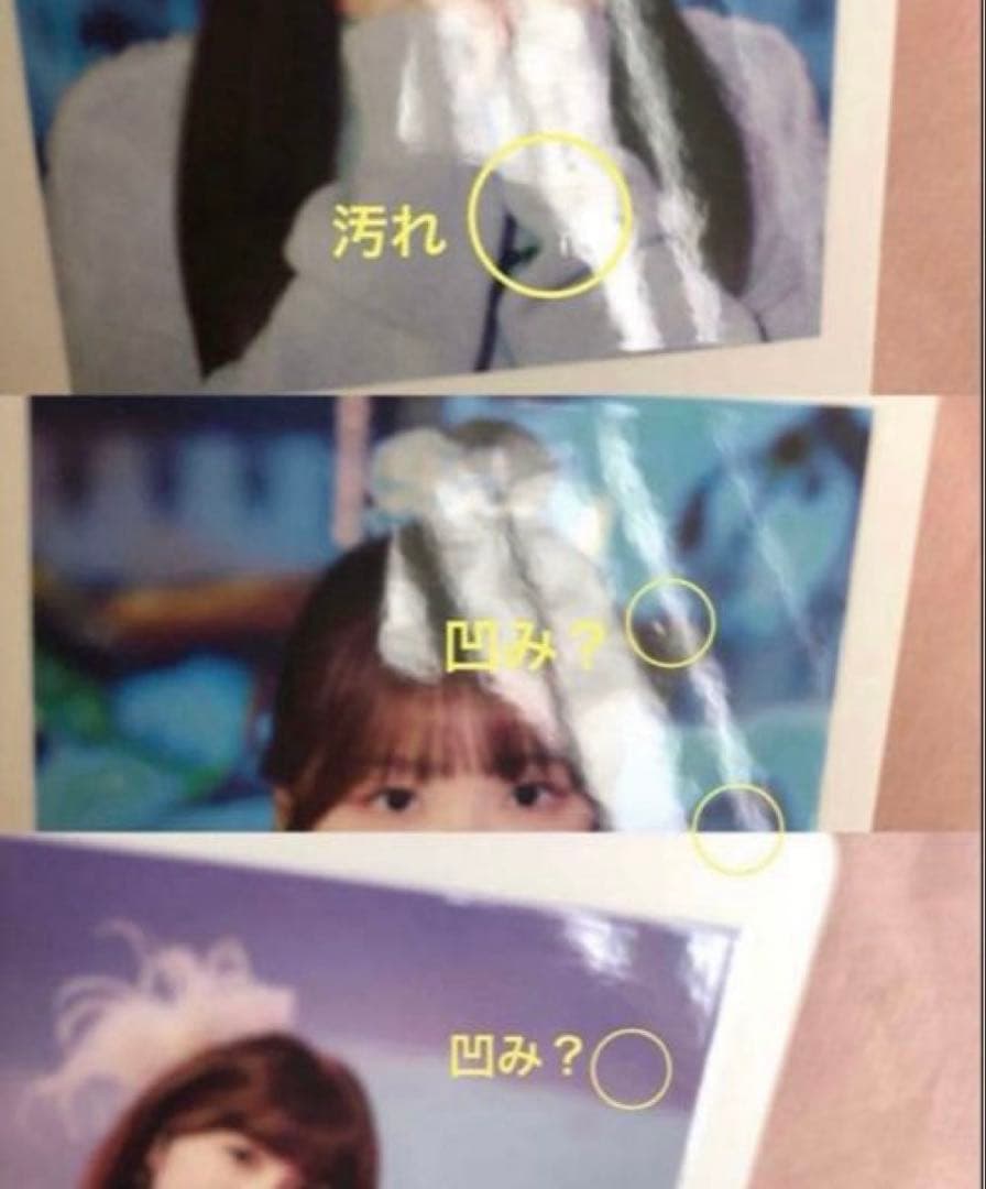 NiziU MIIHI ミイヒちゃん トレカ ラントレ 缶バッジ まとめ売り