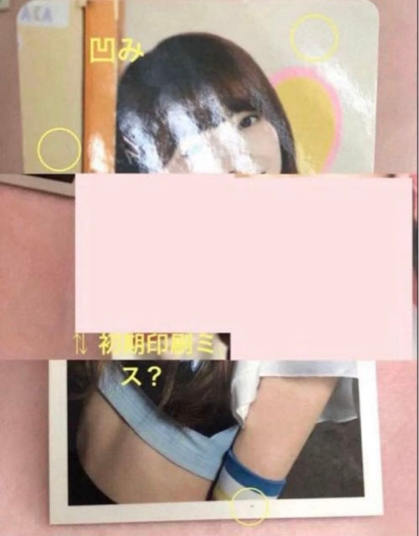 NiziU MIIHI ミイヒちゃん トレカ ラントレ 缶バッジ まとめ売り