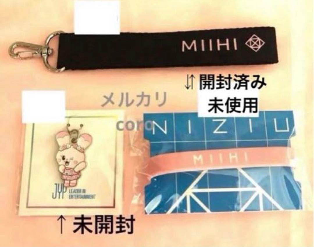 NiziU MIIHI ミイヒちゃん トレカ ラントレ 缶バッジ まとめ売り