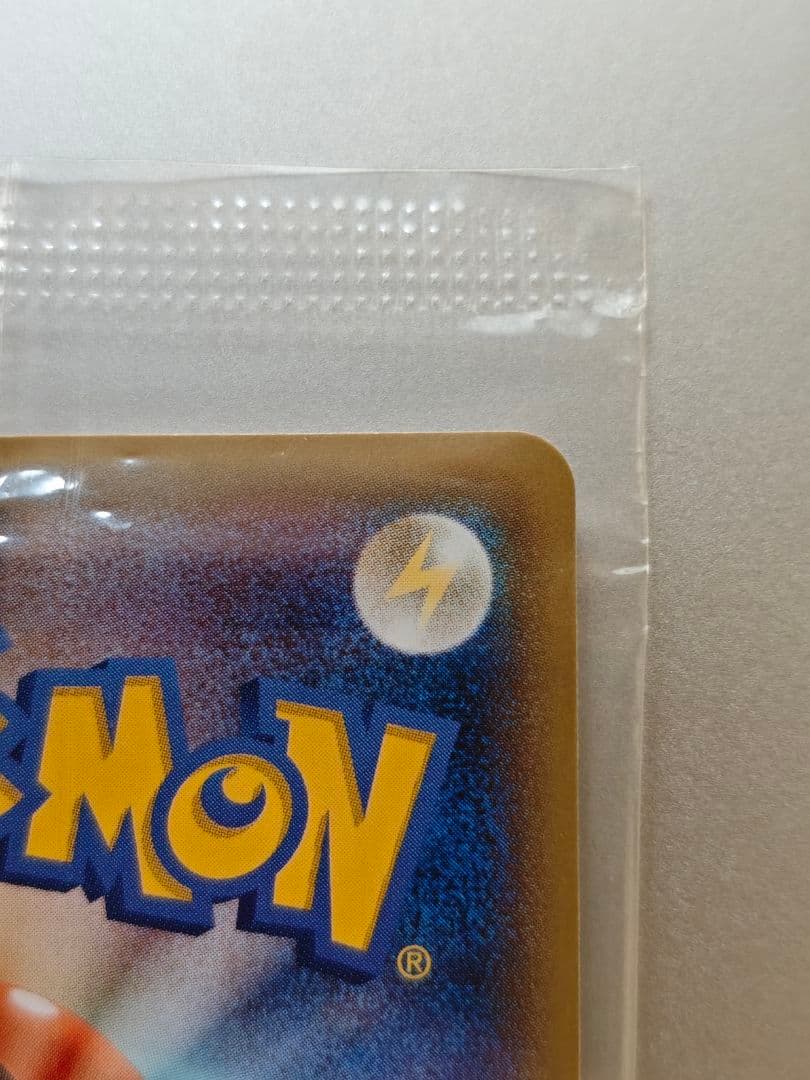 【未開封】レックウザEX エメラルドブレイクポケモンカードチャンス　プロモ