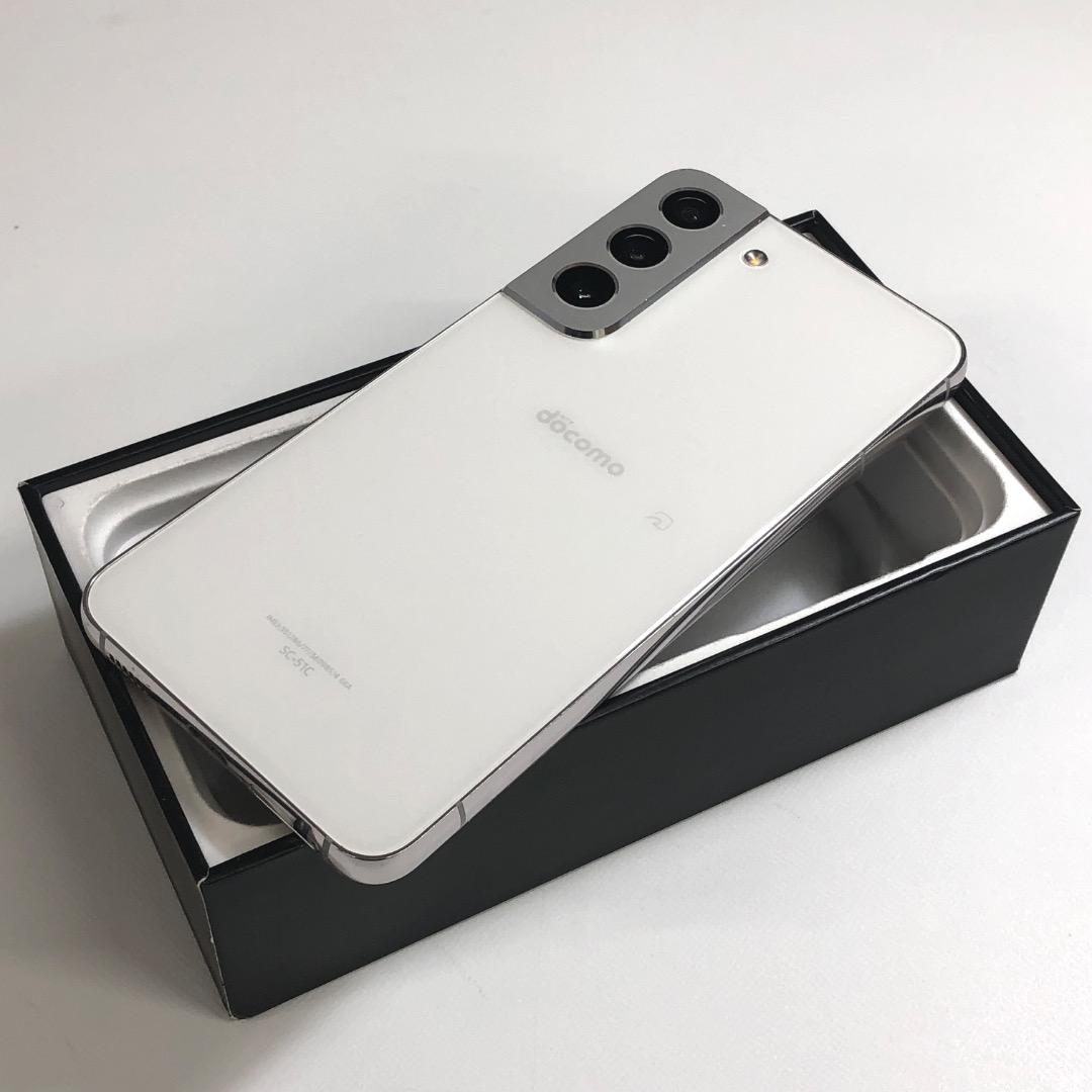 【良品】Galaxy S22 256GB｜SIMフリー ｜SC-51C