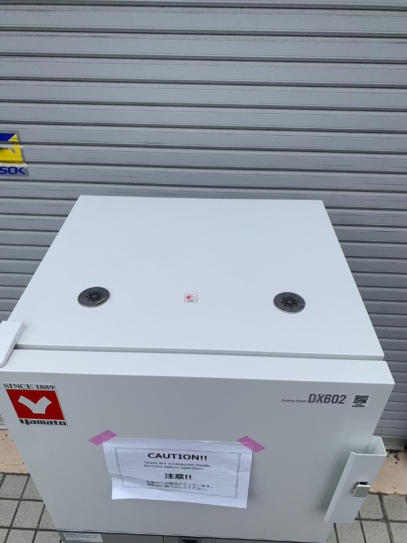 Yamato 定温乾燥器 DX602 ヤマト科学　M2509