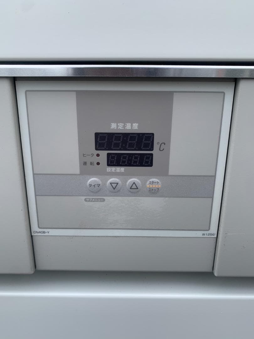 Yamato 定温乾燥器 DX602 ヤマト科学　M2509