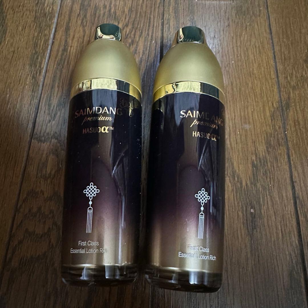 サイムダンプレミアム ファーストクラス 美容液化粧水130ml 2本セット