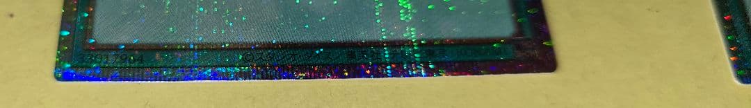 遊戯王　オシリスレッド　幻魔の扉　LPG1-JP005 プリシク