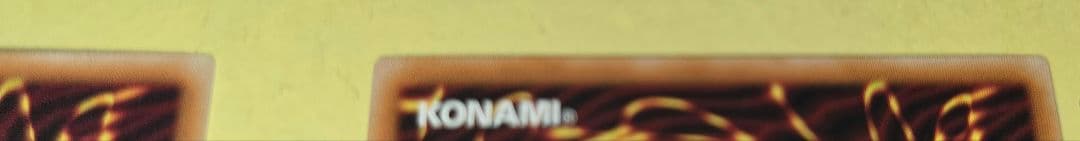 遊戯王　オシリスレッド　幻魔の扉　LPG1-JP005 プリシク