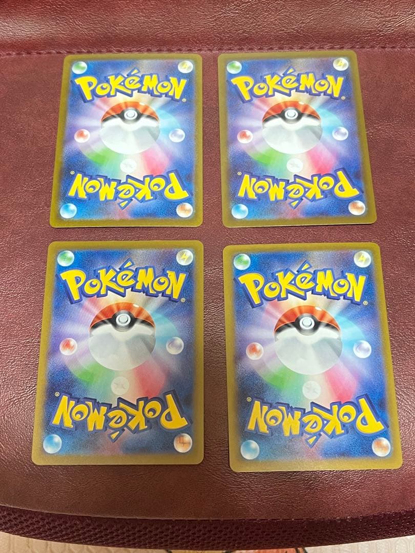 MEGAドリームex maまとめ売り　メガリザードン