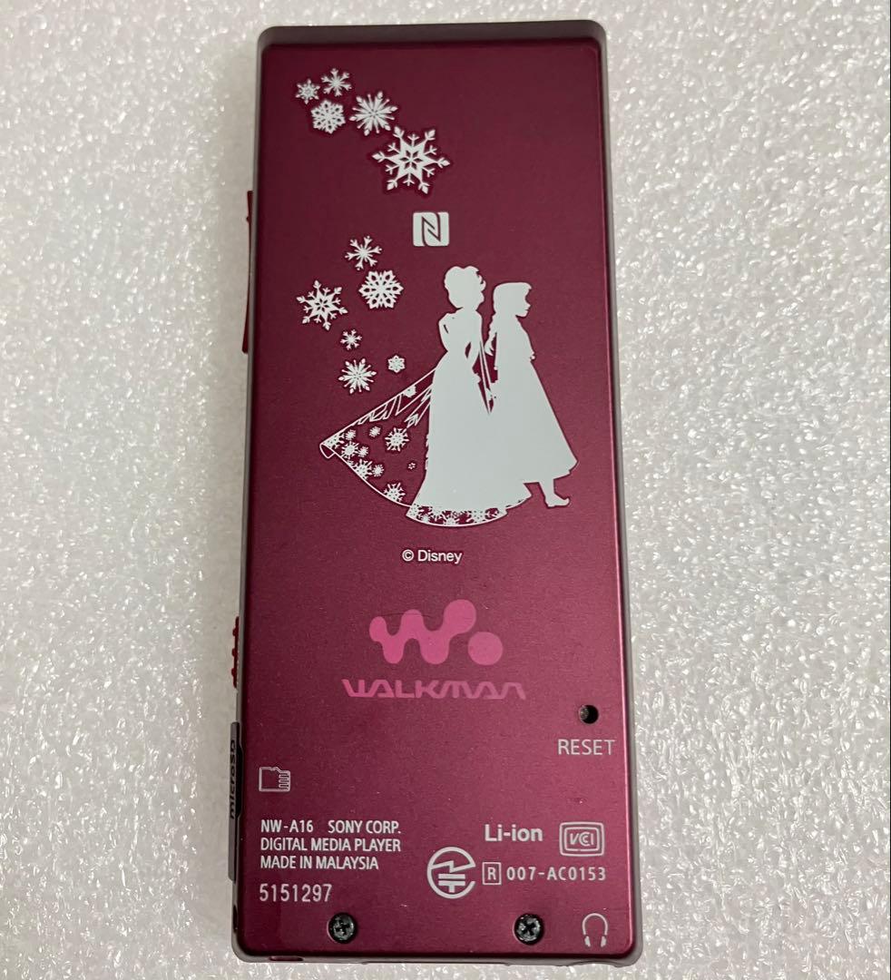 【限定モデル　バッテリー良好】ソニー　ウォークマン　NW-A16 32GB