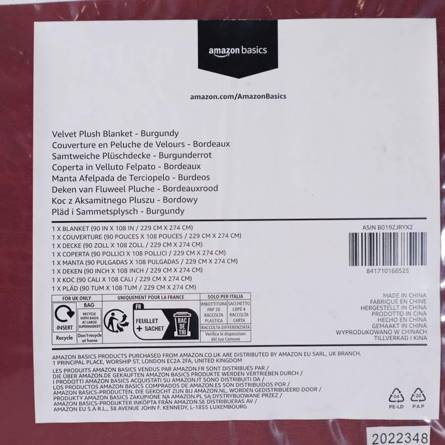2枚セット 新品 アマゾンベーシック ブランケット 大判 赤 ベルベット調