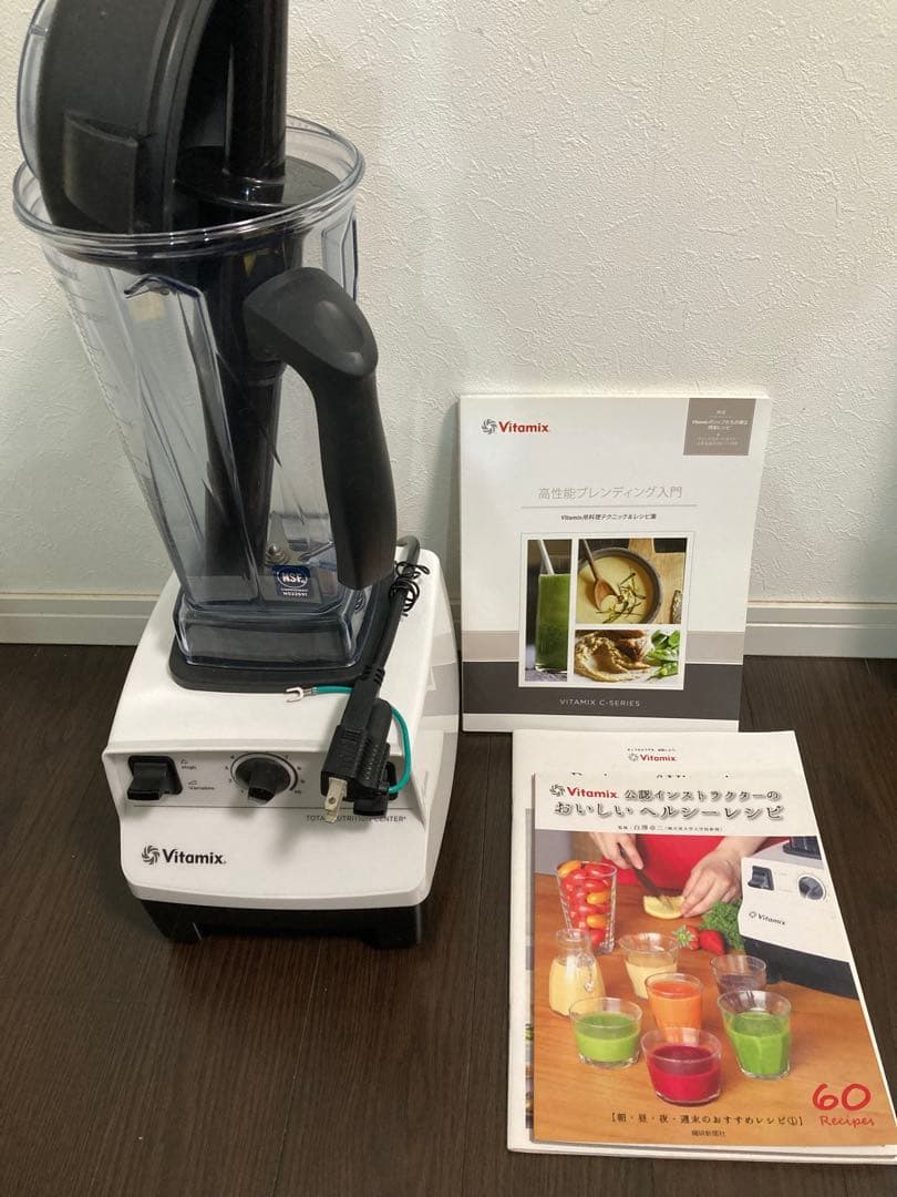 【美品】VITAMIX TNC5200 バイタミックス MODEL VMO111
