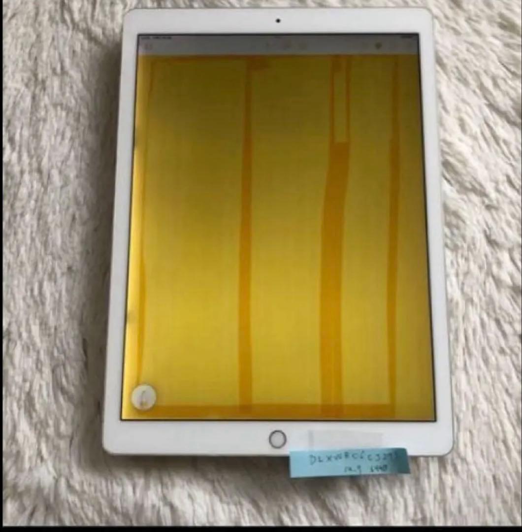 【人気端末】iPad Pro 12.9 第2世代 64GB SIMフリー【発送】