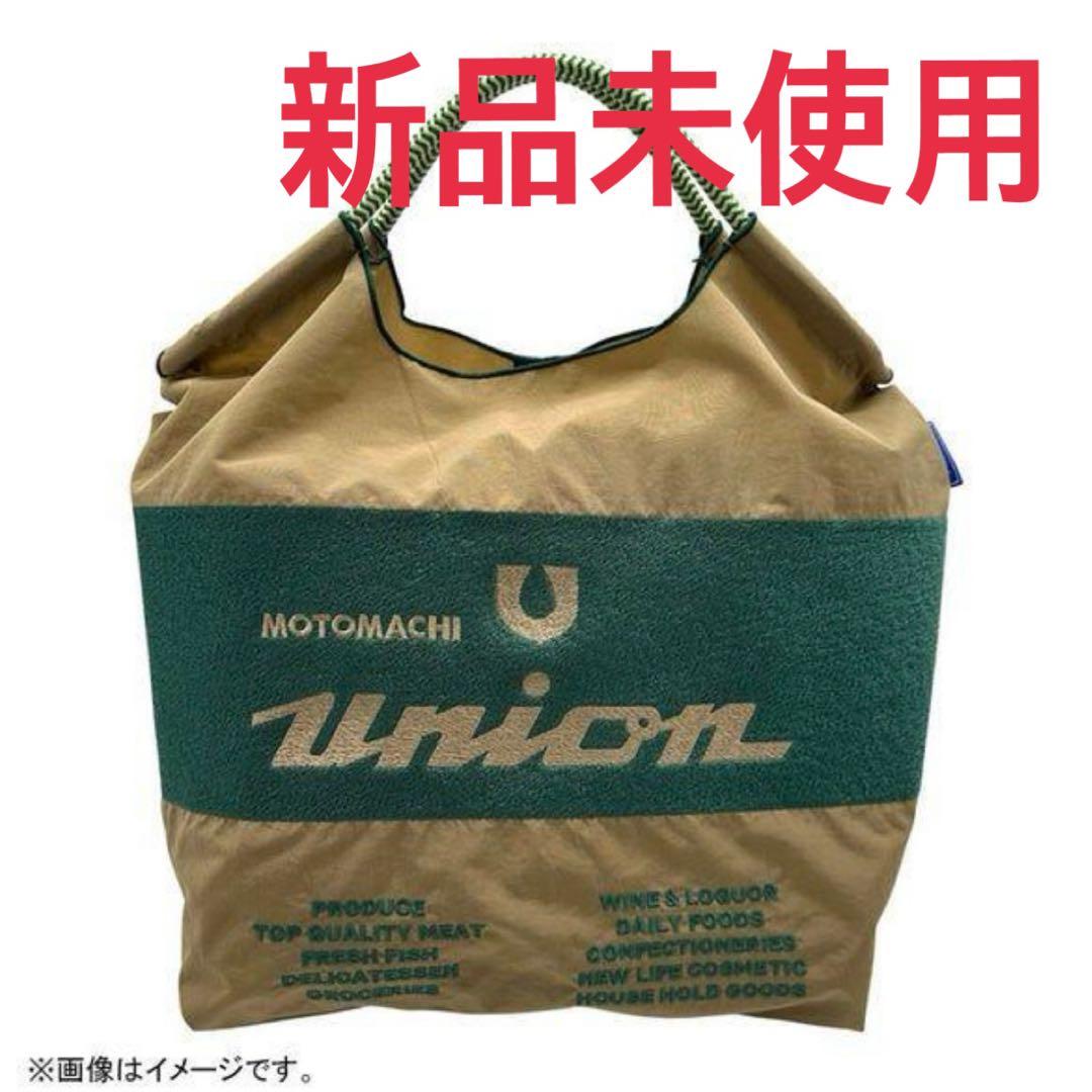 【新品未使用】元町ユニオン/Ball & Chain（M） TAN（タン）