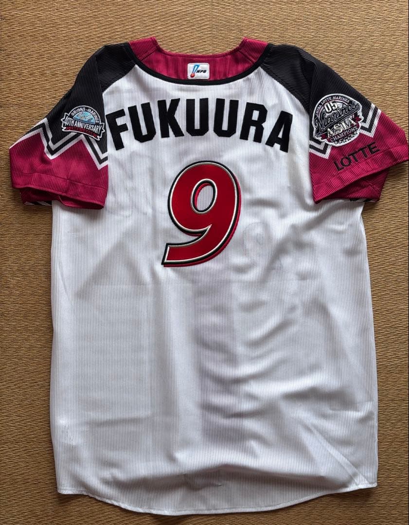 千葉ロッテマリーンズ 福浦和也選手 ユニフォーム