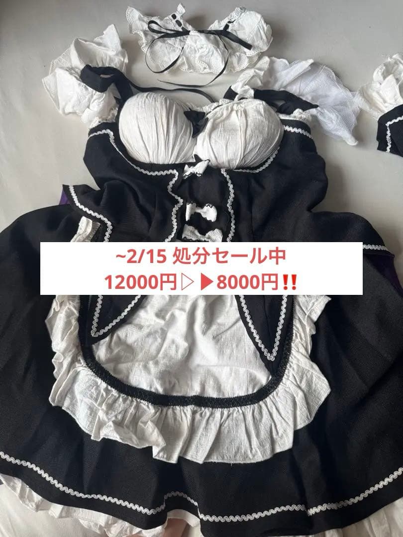 リゼロ レム ラム コスプレ衣装 Lサイズ