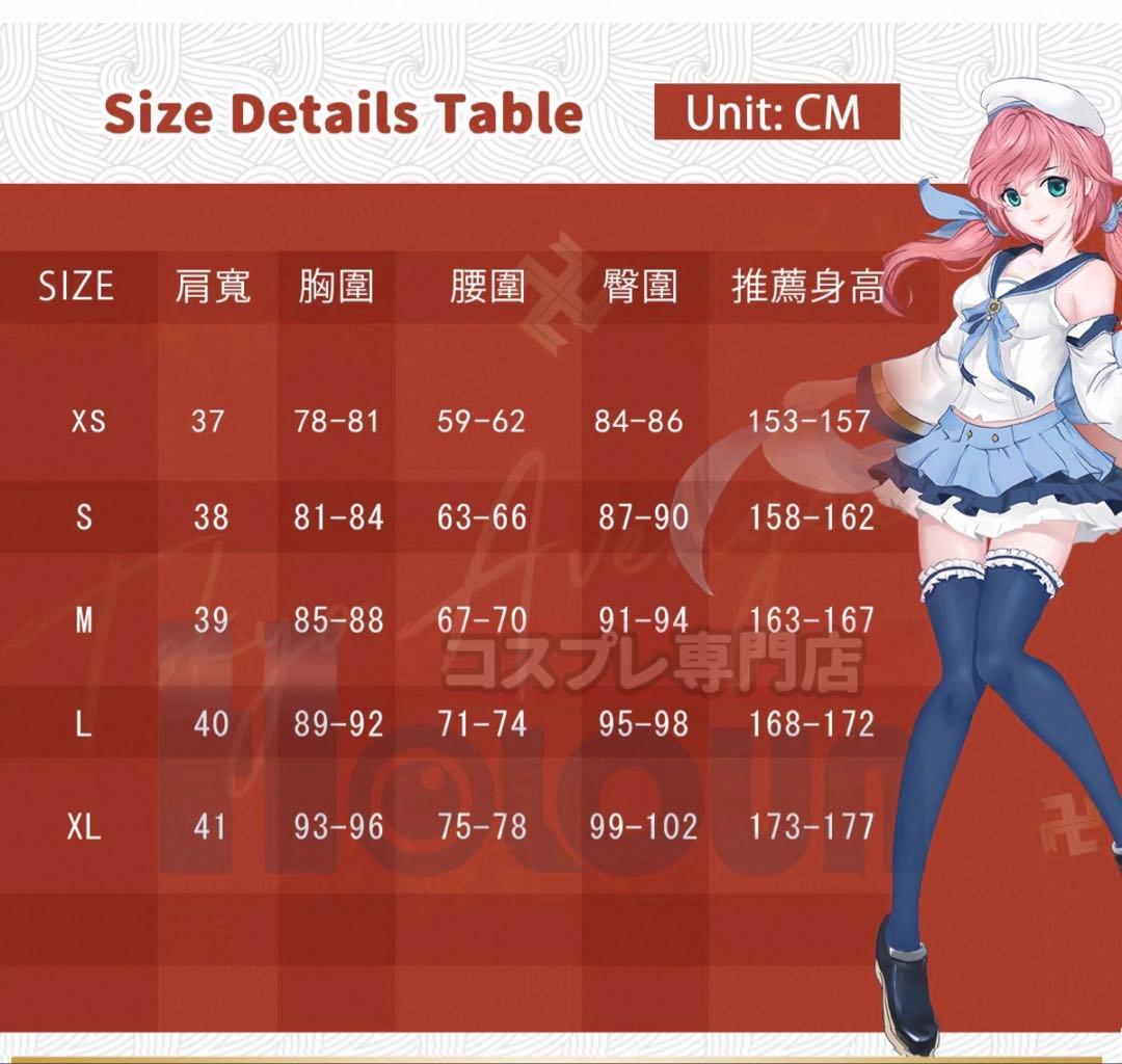 リゼロ レム ラム コスプレ衣装 Lサイズ