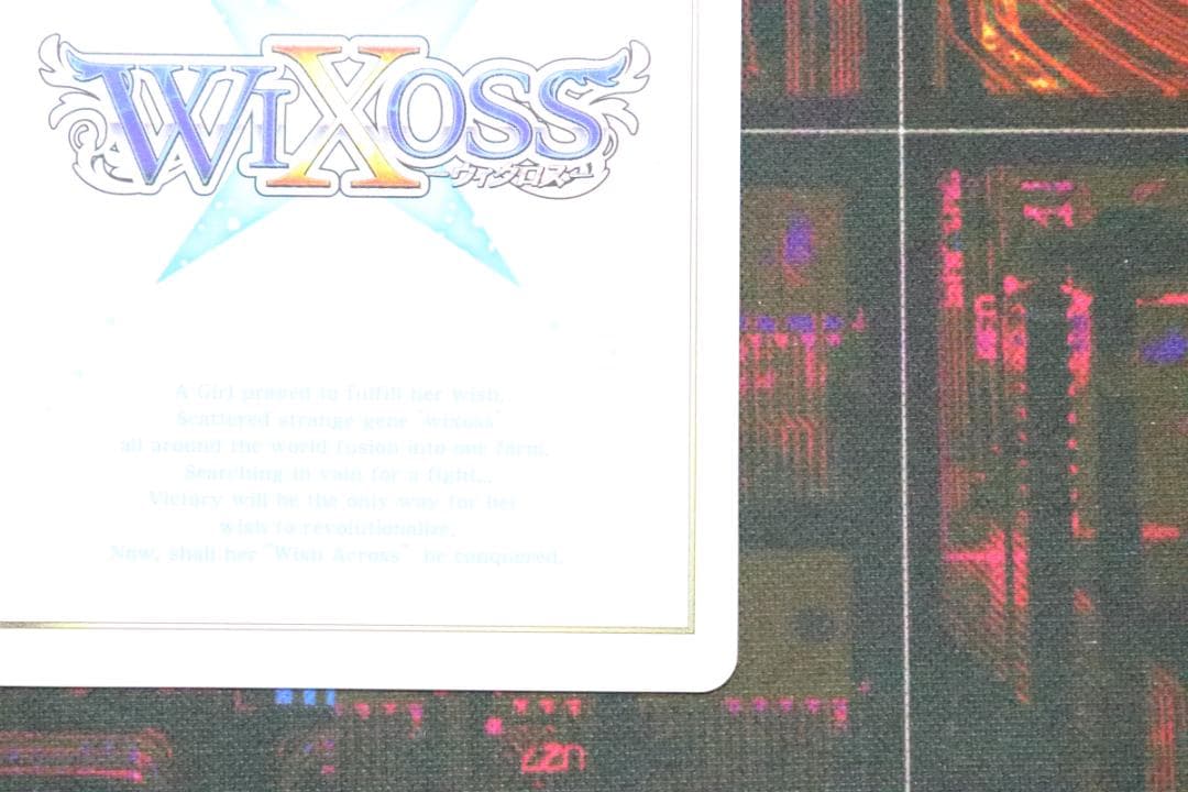 小鳥遊ホシノ(水着)[水上支援] UR ウィクロス 44-MY0711-10C