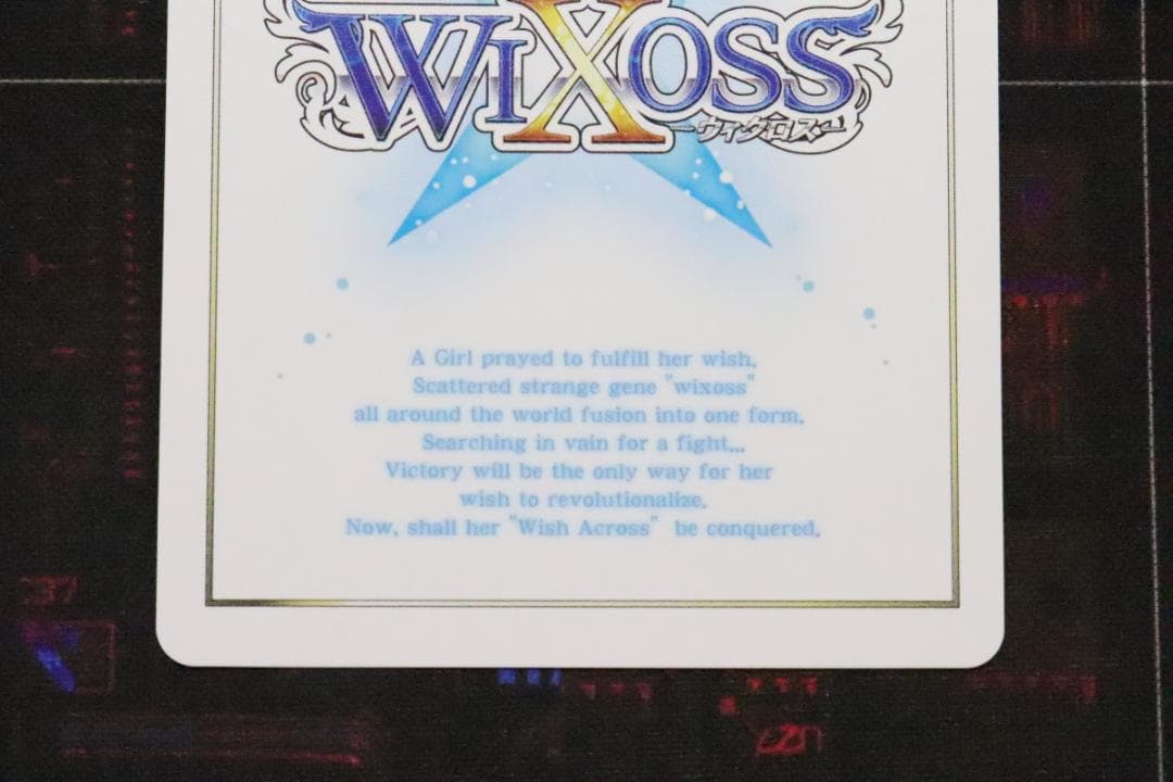 小鳥遊ホシノ(水着)[水上支援] UR ウィクロス 44-MY0711-10C