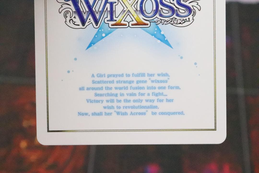 小鳥遊ホシノ(水着)[水上支援] UR ウィクロス 44-MY0711-10C