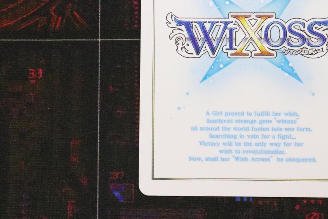 小鳥遊ホシノ(水着)[水上支援] UR ウィクロス 44-MY0711-10C