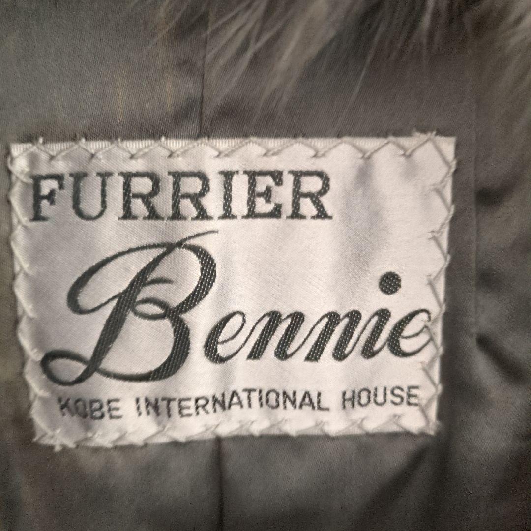 【値下げ】毛皮コート SAGA FOX Bennie