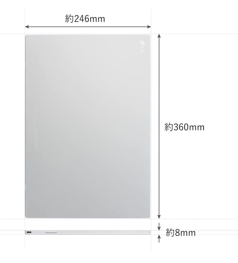 LG gram +view 16.0インチ モニター 16MR70