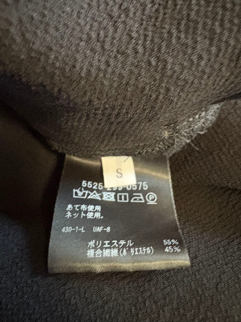 UNITED ARROWS & SONS カーディガン ジャケット