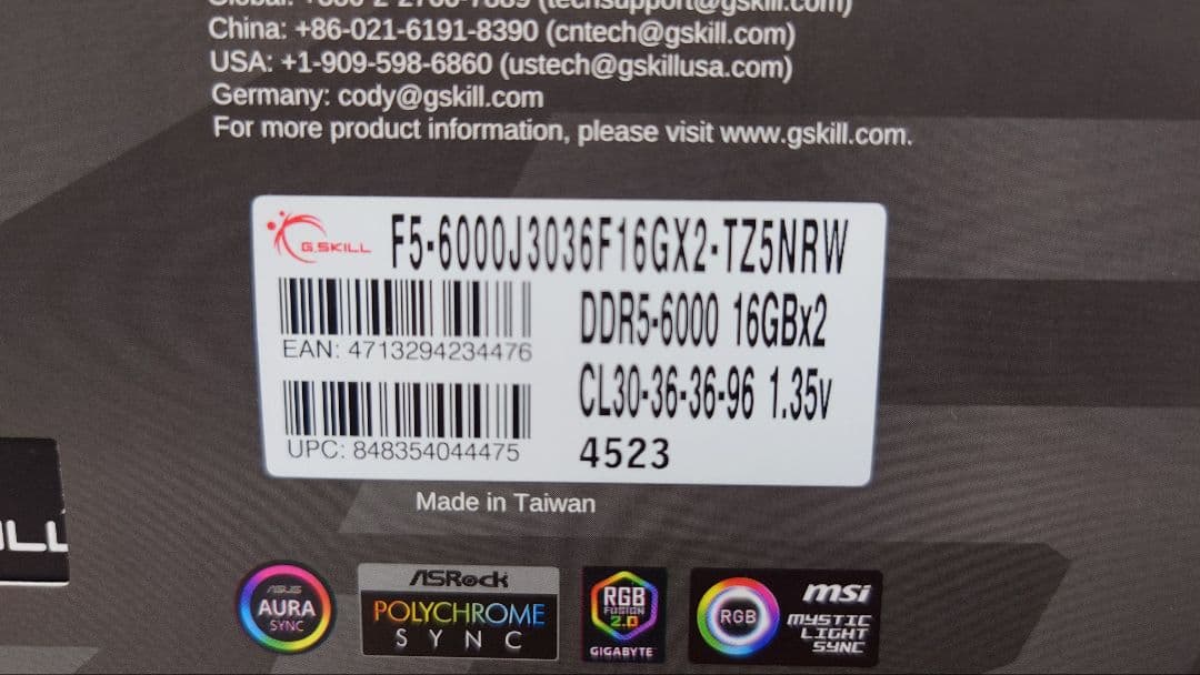 新品G.SKILL TRIDENT DDR5 6000 CL30 16GB×2