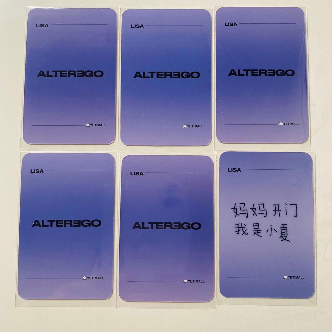 LISA リサ ソロ 中国 中華 yetimall yeti トレカ