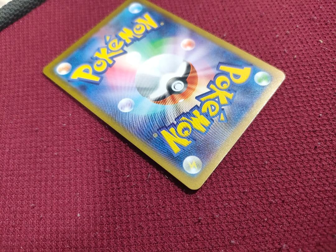 イーブイ　AR スタートデッキ100 バトルコレクション