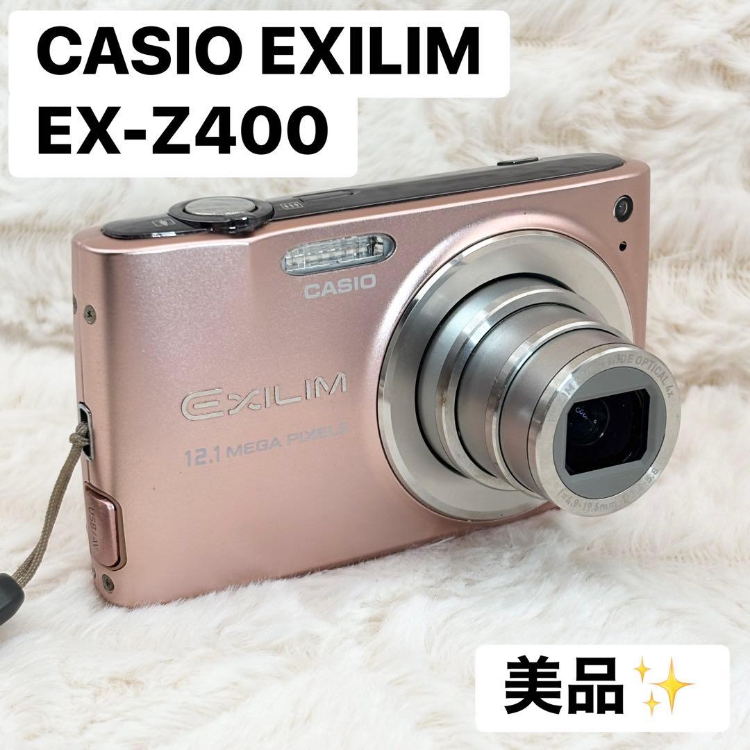 美品 CASIO EXILIM EX-Z400 ピンク