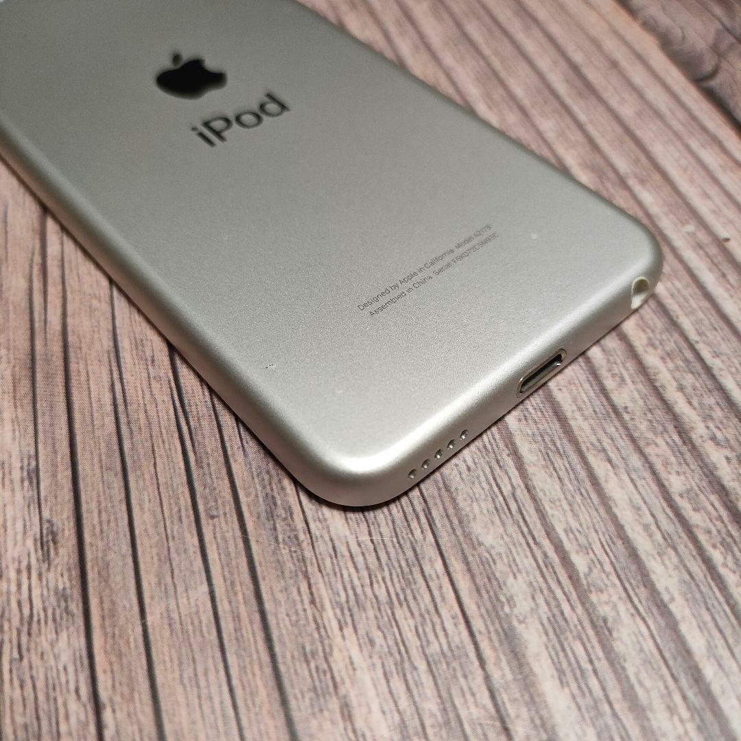 iPod touch 第7世代 32GB シルバー 超美品