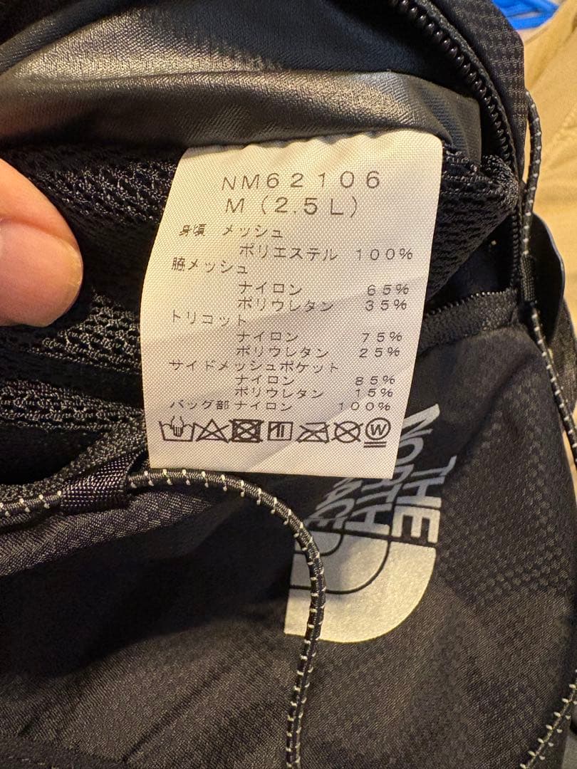 THE NORTH FACE TR ZERO ブラック バックパック　Mサイズ