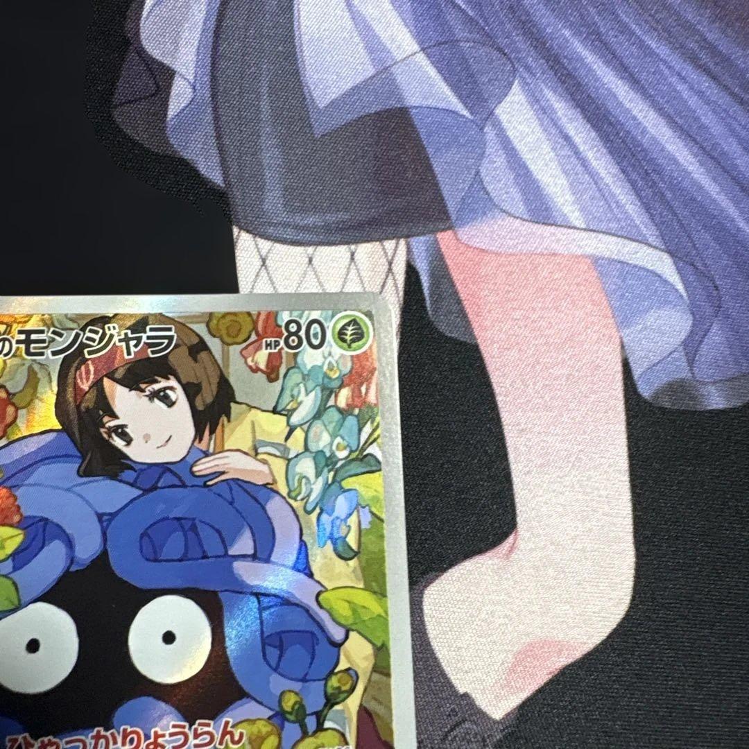 【最安値】スタートデッキ100色々まとめセット