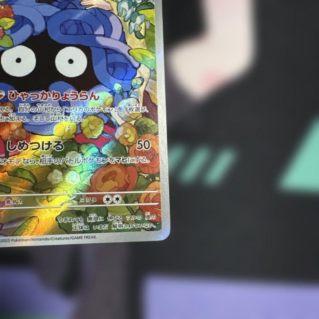 【最安値】スタートデッキ100色々まとめセット