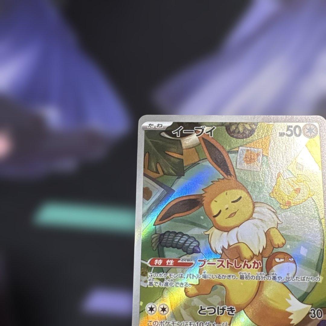 【最安値】スタートデッキ100色々まとめセット