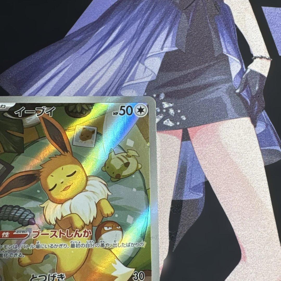 【最安値】スタートデッキ100色々まとめセット