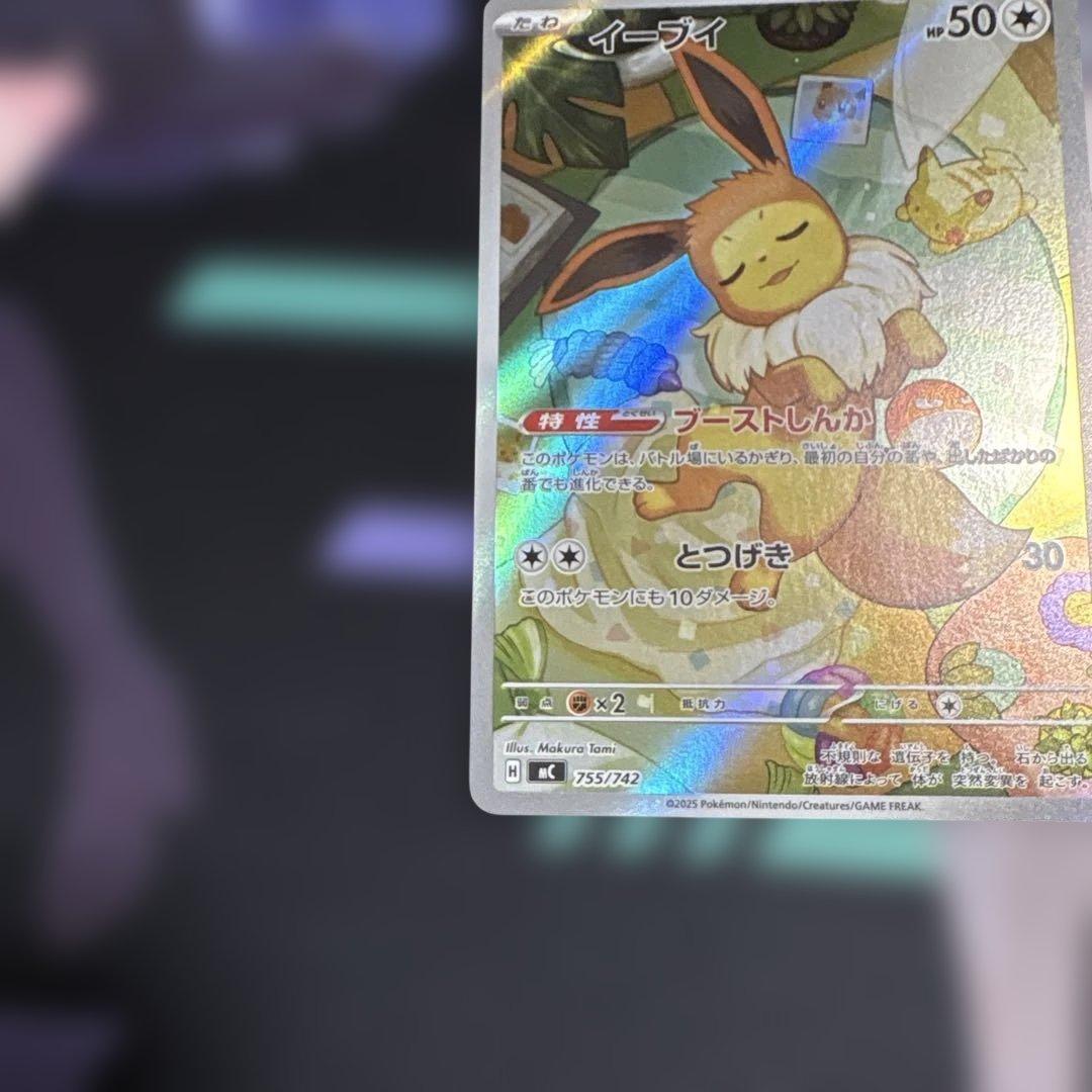 【最安値】スタートデッキ100色々まとめセット